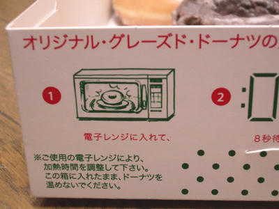 IMGP8120.JPG