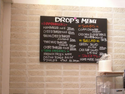 menu.JPG