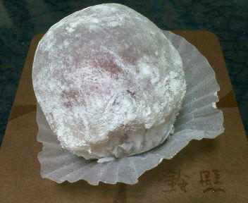 200803291651000.JPG