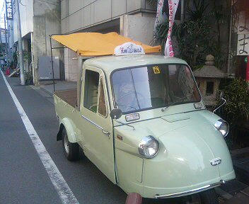 DSC00737.JPG