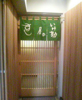 DSC00810.JPG