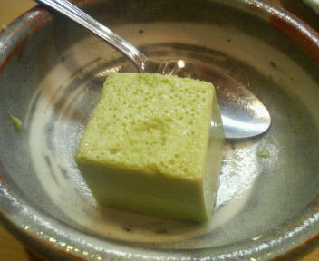 P1000245.JPG