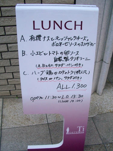 IMGP8957.JPG