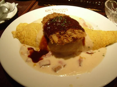 IMGP9269.JPG