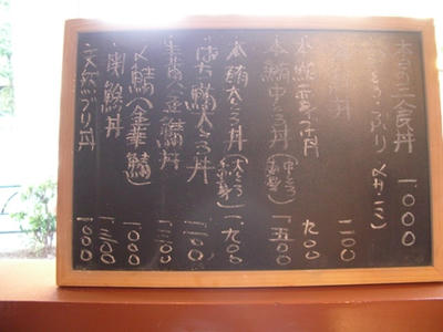 IMGP9326.JPG