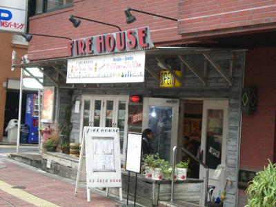 IMGP9447.JPG