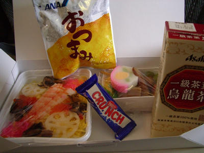 IMGP9525.JPG