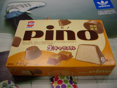 IMGP9790.JPG