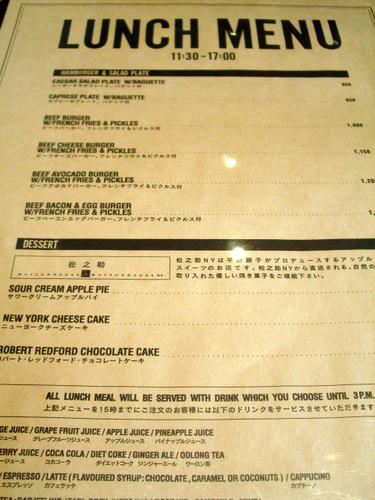 IMGP9822.JPG