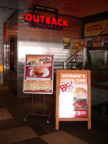 IMGP9929.JPG