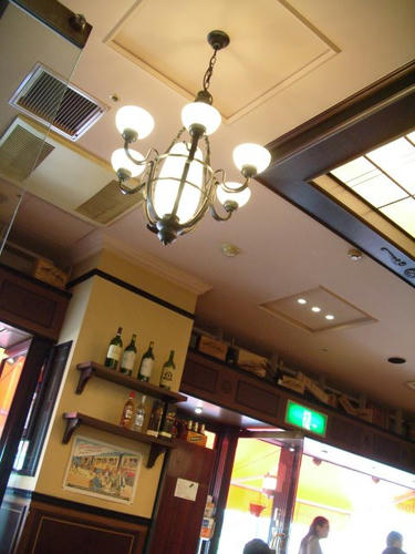 IMGP9940.JPG