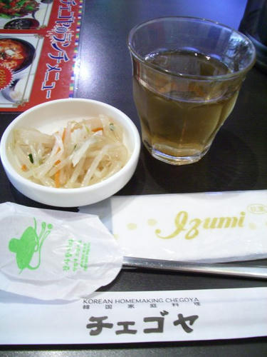 IMGP9964.JPG