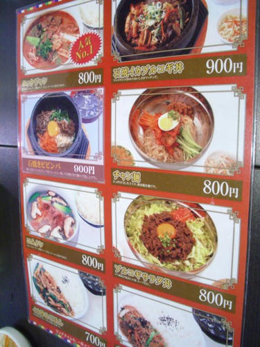 IMGP9966.JPG