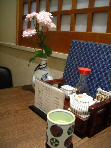 IMGP0515.JPG