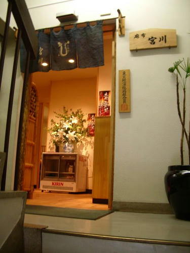 IMGP0528.JPG