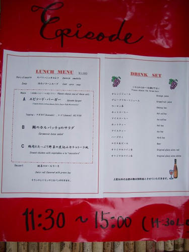 IMGP0575.JPG