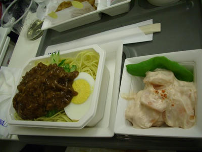 IMGP0907.JPG