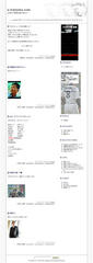 a-kataoka.com