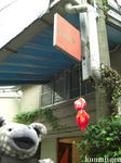 CIMG3079-01.jpg