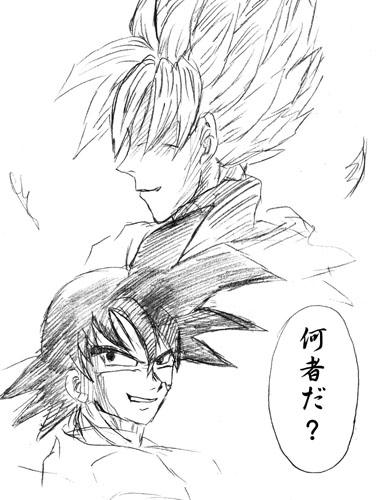 悪夢の始まり…