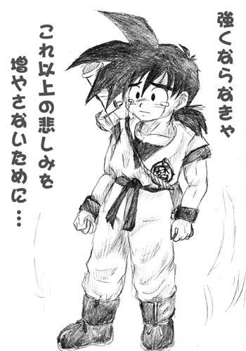 真っ赤なちか(ry