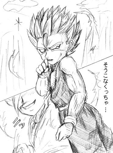 面白くないよ