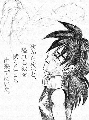 未来編です。