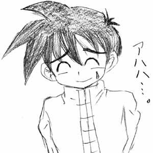 アハハ…。