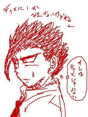 アルのつもりです。