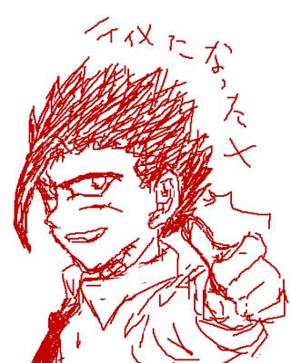 これはティメです。