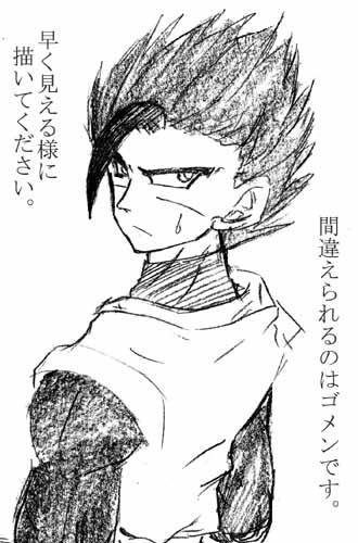 私は一応アルのはずです