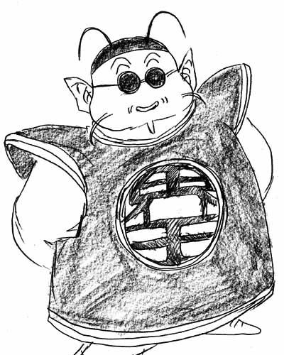界王