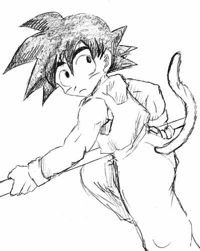 ん？