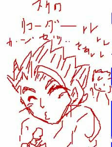 カ・ン・セ・ツ・クィッッチュｖＶ