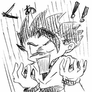 くぁ！！
