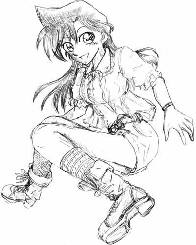 ん？