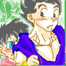 ちゃんと守ってよね！