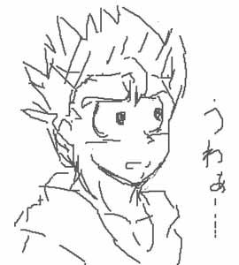 うわぁ