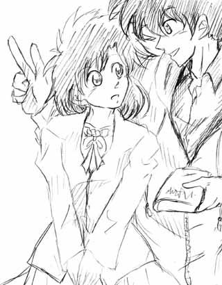しけてんじゃねーよ！