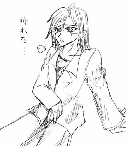 疲れました。