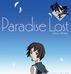 Paradise Lost