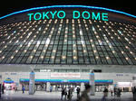 Tokyodome1.jpg