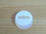 KIRIN.jpg