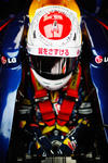 20101008-vettel_helmmt_japan.jpg