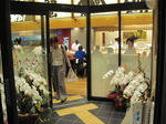 大起水産　箕面店　入口