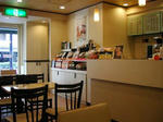 CAFE de CRIE（カフェドクリエ）　西中島店