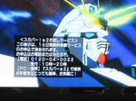 機動戦士ガンダム　逆襲のシャア