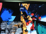 機動戦士Zガンダム -星を継ぐ者-