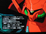 機動戦士Zガンダム -星を継ぐ者-