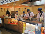 『たこ八　梅地下店』